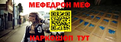 МДПВ Донецк