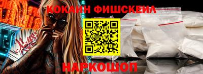 скорость Дубна