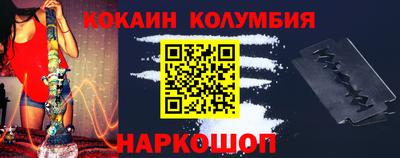 скорость Дубна