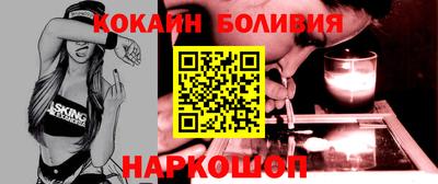 мет Донской