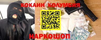 мет Донской