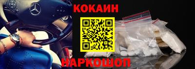 МДПВ Донецк