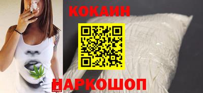 МДПВ Донецк