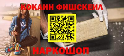 скорость Дубна
