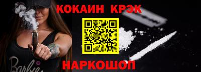 скорость Дубна