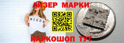 скорость Дубна