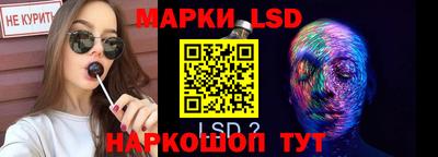 мет Донской