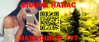 мет Донской