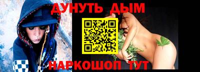мет Донской