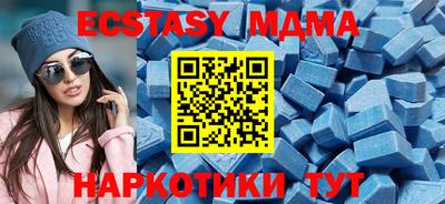 скорость Дубна