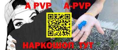 скорость Дубна