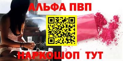 МДПВ Донецк