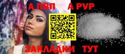 мет Донской