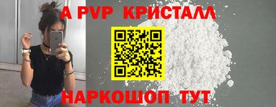 МДПВ Донецк