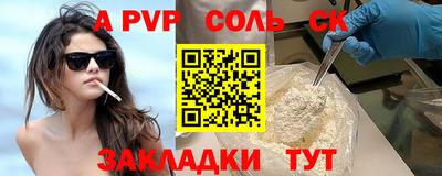 МДПВ Донецк