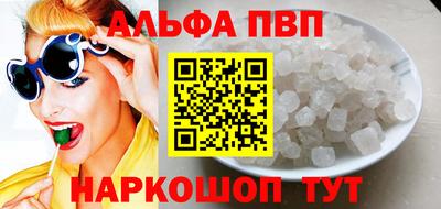 МДПВ Донецк