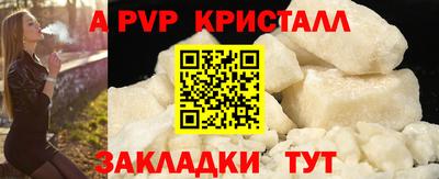 МДПВ Донецк