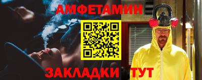 скорость Дубна