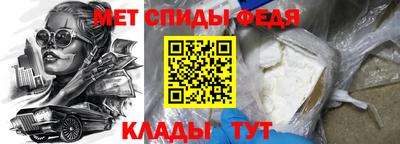 скорость Дубна