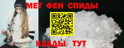 мет Донской