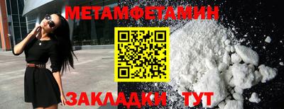 МДПВ Донецк