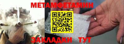 MDMA Моздок