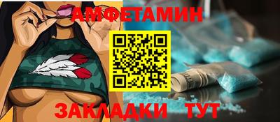 мет Донской
