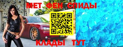 МДПВ Донецк
