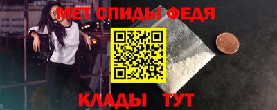 скорость Дубна