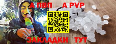 мет Донской