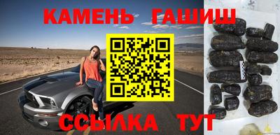 мет Донской