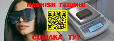 экстази Можга