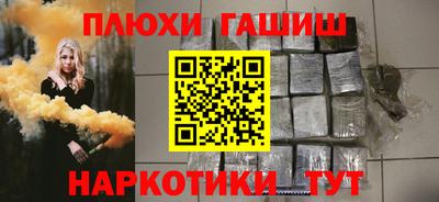 мет Донской