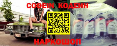 МДПВ Донецк