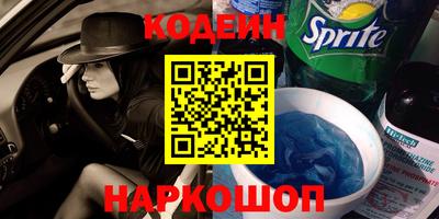 МДПВ Донецк