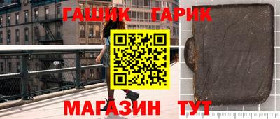 МДПВ Донецк