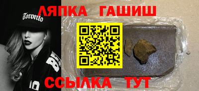 скорость Дубна