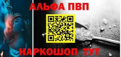 МДПВ Донецк