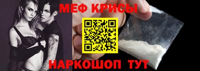 МДПВ Донецк