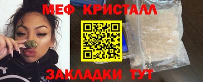 мет Донской