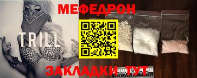 скорость Дубна