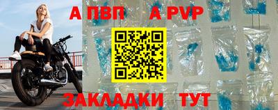 скорость Дубна