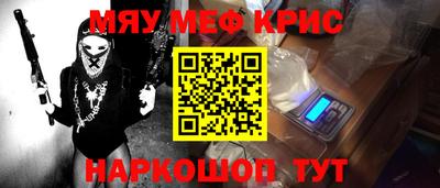 МДПВ Донецк