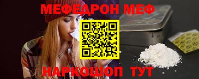 мет Донской