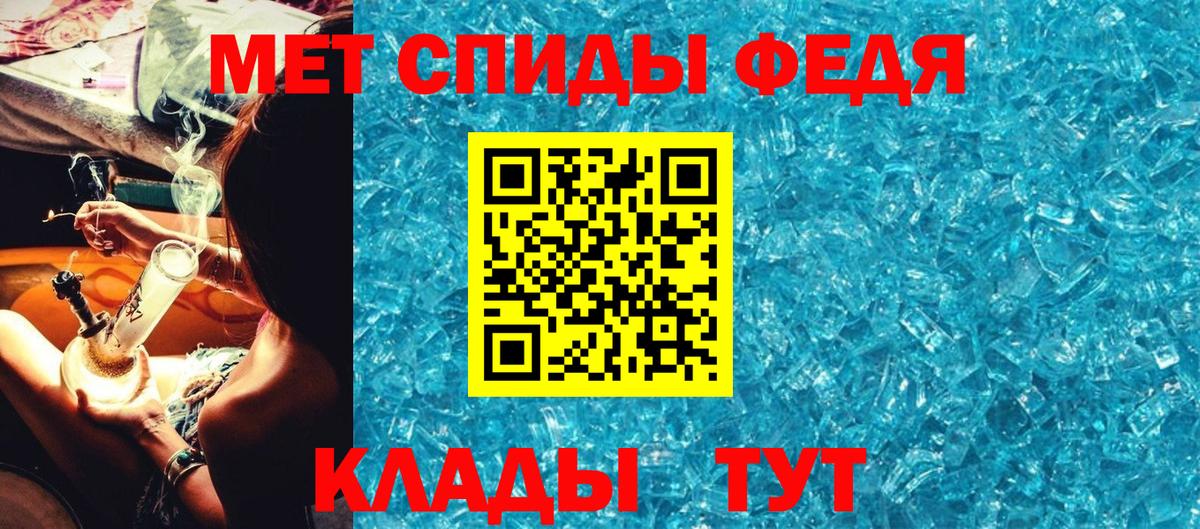 APVP СК   ГАШ  ЭКСТАЗИ  Валуйки  МАРИХУАНА  Вход с VPN  Меф кристаллы 